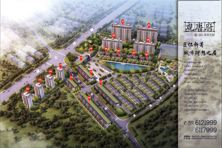 金色家园优好楼层，3室2厅，65万