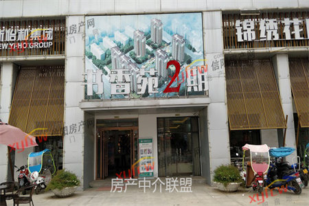 城北善国锦绣城13号楼，146平，无转让费，7楼直接办